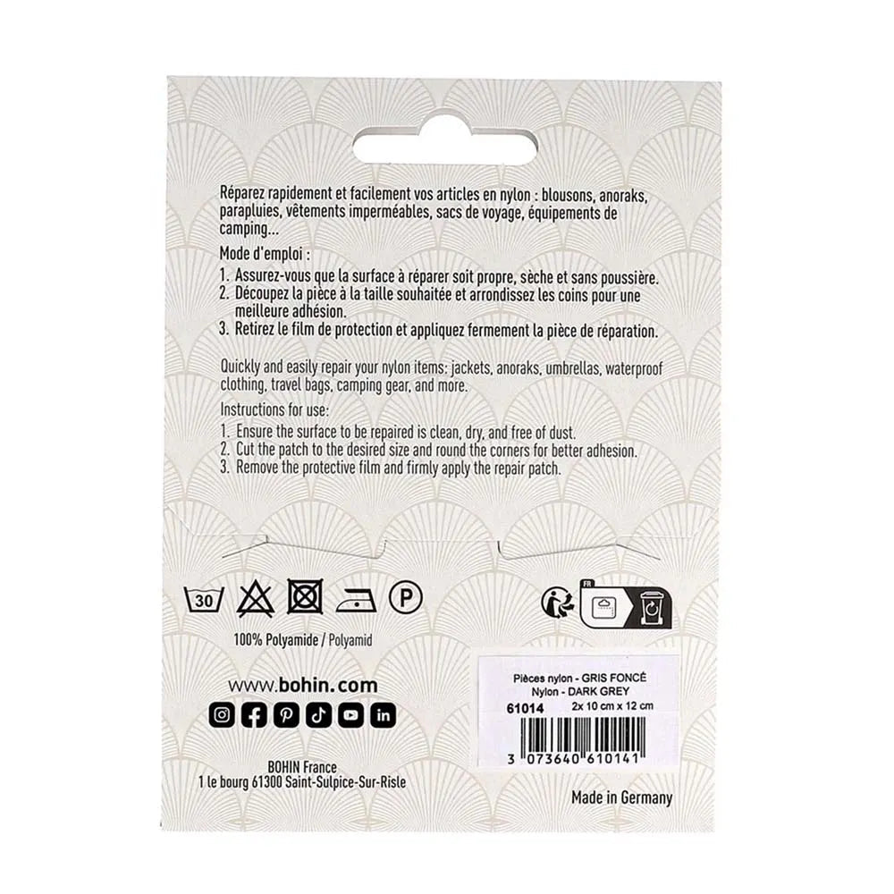 Pašlīmējošs ielāps Bohin 10x12 cm - tumši pelēks (2 gb.komplektā)