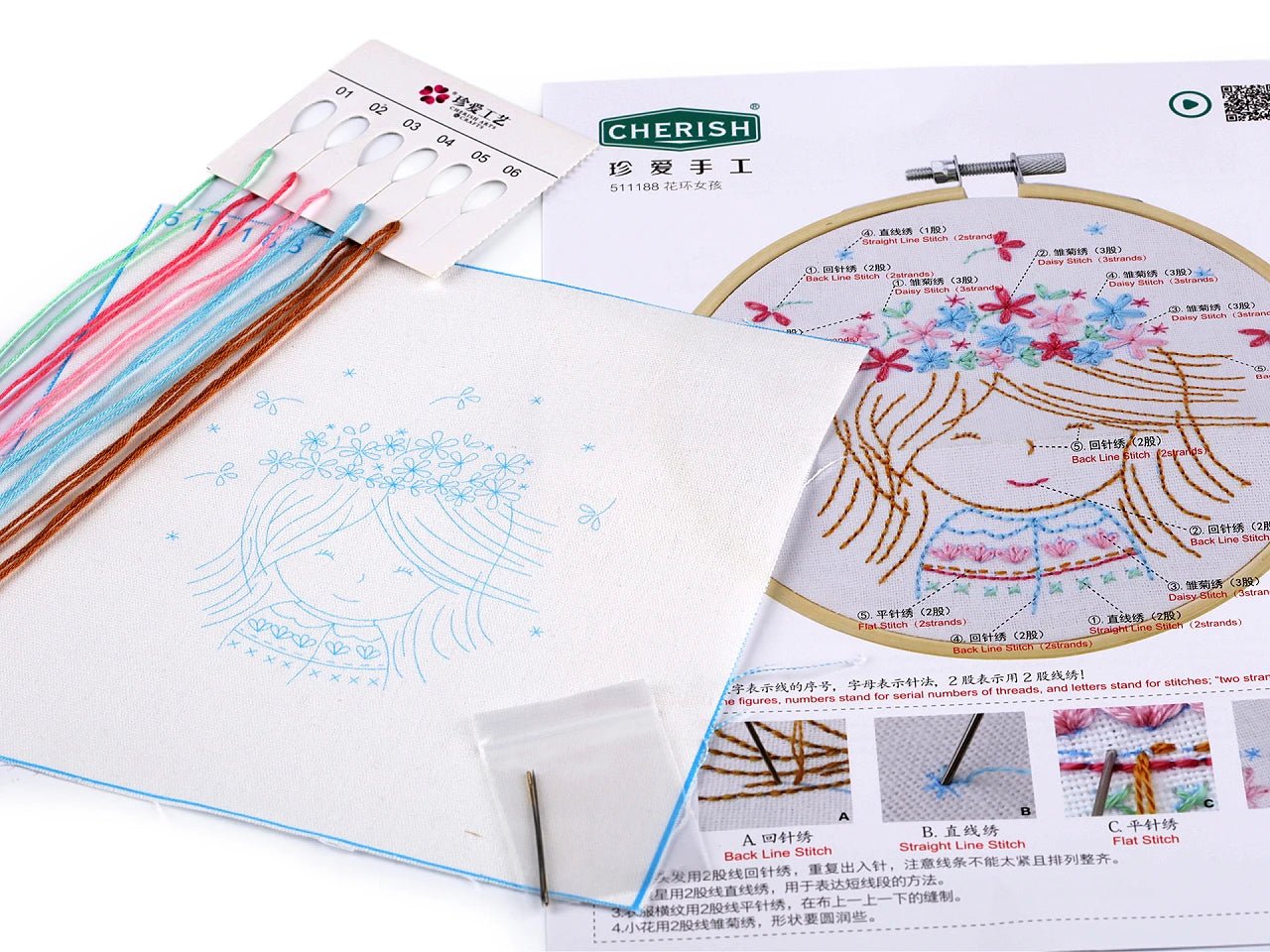 Attēls ar Izšūšanas komplekts ar iepriekš apdrukātu motīvu|dažādu dizainu – pieejams Šarlotes audumi