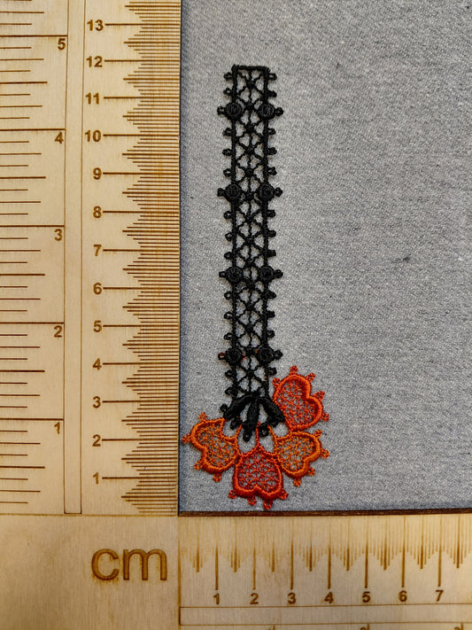 Ielāps/uzšuve  12 x 4 cm